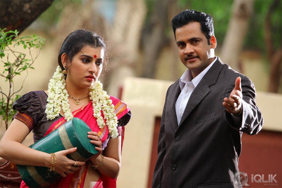 Kamalatho Naa Prayanam